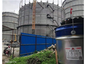 中國石油第二建設公司