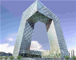 中國創新工程股份有限公司