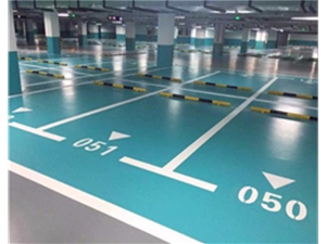 河南省榮生建設有限公司