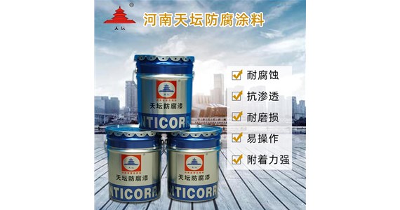 防腐材料的常見問題及解決方法