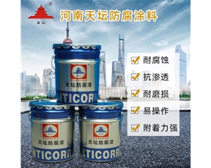 環氧耐油漆