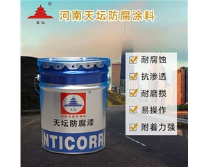 600℃有機硅耐高溫（分裝）