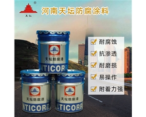 200℃有機硅耐高溫（分裝）